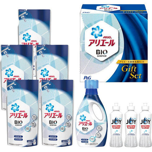 P&G アリエール液体洗剤セット PGCG-50A